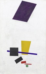 Malevich, Kasimir Severinovich - Painterly Realism of a Football Player - Color Masses in the 4th Dimension