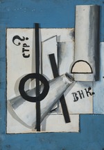 Puni (Pougny), Iwan (Jean) - Counter-Relief