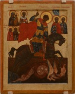 Russian icon - Saint George with Selected Saints