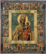 Maximov, Yakim (Ioakim) - The Ilyin-Chernigov Icon of the Mother of God