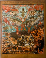 Russian icon - The Second Coming of Christ