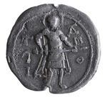 Ancient Russian Art - Seal of Grand prince Vsevolod III Yuryevich the Big Nest