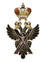 Orders, decorations and medals - Badge of the Order of St. Andrew the Apostle the First-Called