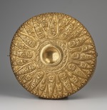 Scythian Art - Phial