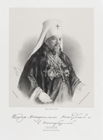 Borel, Pyotr Fyodorovich - Portrait of Metropolitan Isidor of Novgorod and Petersburg