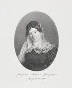 Pogonkin, Vladimir Ivanovich - Portrait of Countess Maria Grigoryevna Razumovskaya (1772-1865), née Vyazemskaya