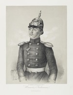 Anonymous - Portrait of Alexander Petrovich Shchegolev (1832-1914)