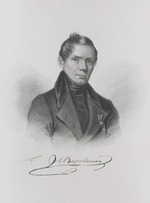 Anonymous - Portrait of the author Nikolai Nikolayevich Verefkin (1813-1838)