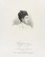 Rundaltsov, Mikhail Viktorovich - Portrait of Princess Eugenia Maximilianovna of Leuchtenberg (1845-1925)