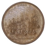 Orders, decorations and medals - Medal for the Victory of Chesma. Reverse