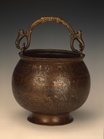 Iranian master - Cauldron (Bobrinsky cauldron)