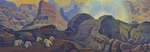 Roerich, Nicholas - The Miracle (from the series Messiah)