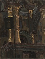 Roerich, Nicholas - Rostov the Great. Interior of the Church of Our Savior na Senyakh