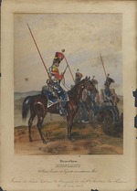 Monten, Dietrich Heinrich Maria - 7th Reserve squadron of the Black Sea Cossacks