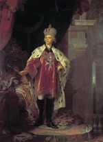 Borovikovsky, Vladimir Lukich - Emperor Paul I dressed as Grand Master of Maltese
