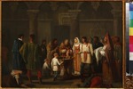 Anonymous - Infant Baptism