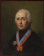 Borovikovsky, Vladimir Lukich - Portrait of Andrey Afanasyevich Samborsky (1732-1815)