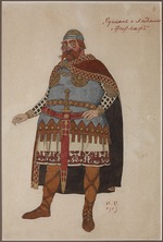 Bilibin, Ivan Yakovlevich - Costume design for the opera Ruslan and Lyudmila by M. Glinka