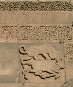 Central Asian Art - Lion attacking bull. Portal of the Ulu Camii (Great Mosque) of Diyarbakir