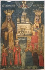 Dobromir of Targoviste - Neagoe Basarab with his wife, Milica and children (From the Curtea de Arges Monastery)