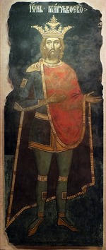 Dobromir of Targoviste - Mircea I of Wallachia (From the Curtea de Arges Monastery)
