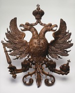 Russian Applied Art - The Coat of Arms of Russian Empire