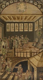 González, Miguel and Juan - The Conquest of Mexico by Hernan Cortés