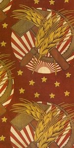 Gruen, Oskar Petrovich - Cotton Print