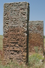 Central Asian Art - Ahlat Tombstones, Bitlis, Turkey