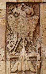 Central Asian Art - Double headed eagle, Divrigi Great Mosque