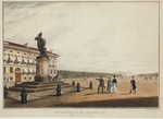 Beggrov, Karl Petrovich - The Suvorov Square in Saint Petersburg