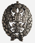Orders, decorations and medals - Graduates badge of the Nicholas General Staff Academy