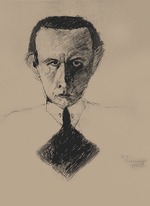 Kharms, Daniil - Self-Portrait