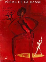 Anonymous - Movie poster The Poem of Dances: Maya Plisetskaya