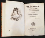 Historic Object - The magazine Teleskop