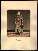 Bukar, Mikhail - Kazan Tatar Man