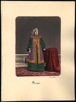 Bukar, Mikhail - Kazan Tatar Woman