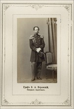Deniere, Andrei (Heinrich-Johann) - Portrait of General Count Boris Alexeyevich Perovsky (1815-1881)