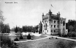 Anonymous - Manor house at the Muromtsevo Estate