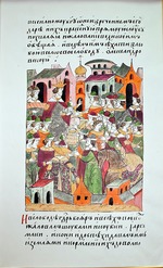 Anonymous - The honoring for the victory in the Livonian war, 1558 (From the Illuminated Compiled Chronicle)