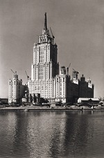 Anonymous - Hotel Ukraina