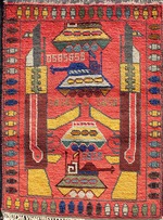 The Oriental Applied Arts - Afghan war rug