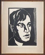 Anonymous - Portrait of the poet Boris Pasternak (1890-1960)