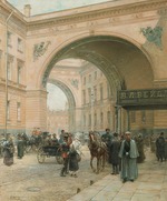 Du Paty, Léon - The Arch of the General Staff Building in St. Petersburg