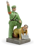 Anonymous - Party member, harassed by a Red Guardist