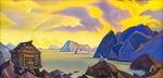 Roerich, Nicholas - The Waiting