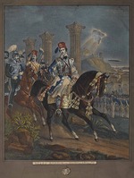 Kraus, Gustav - Otto I (1815-1867), King of Greece