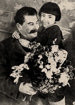 Anonymous - Stalin and Gelya Markizova