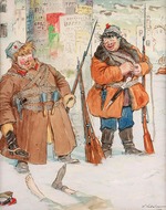 Kadulin, Vladimir Fedorovich - The victors