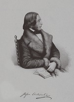 Anonymous - Portrait of Stefan Witwicki (1801-1847)